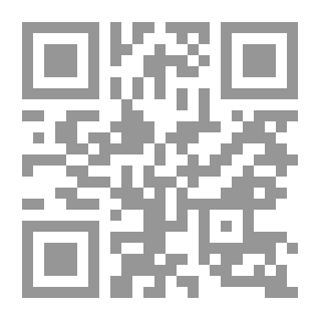 Qr Code مقالات حول بعض الأسئلة المثيرة للجدل