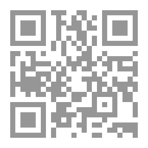 Qr Code المخالفون للتثليث من النصارى