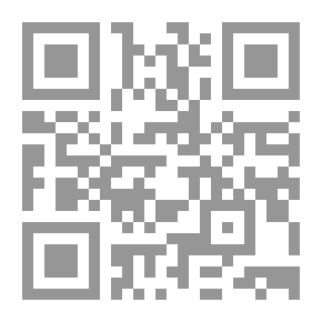 Qr Code تفسير الطبري - الجزء العشرون