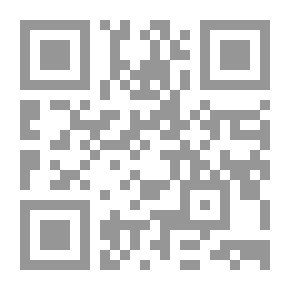 Qr Code مبادئ الاقتصاد العام