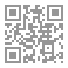 Qr Code The Muhammadan Revelation: Proving Prophethood In The Qur’an And Inviting The Peoples Of Medina To Islam, The Religion Of Human Brotherhood And Peace