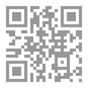 Qr Code رينيه ديكارت (1596 - 1650) - أنا أفكر إذاً أنا موجود