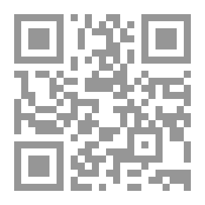 Qr Code شرح تنقيح الفصول في اختصار المحصول في الأصول