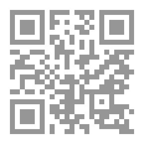 Qr Code لو بايع؟! الحسين