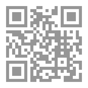 Qr Code استراتيجيات التنمية الزراعية - التجربة السعودية