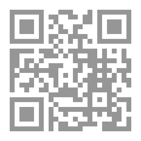 Qr Code حديث المرايا والكوابيس
