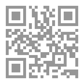 Qr Code تقويم الجغرافيين ..