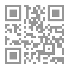 Qr Code ثاني اثنين
