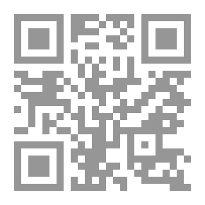 Qr Code المقام العراقي