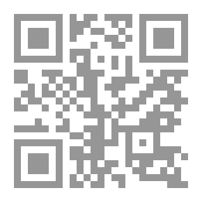 Qr Code حسين مروة : كلمات حية