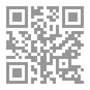Qr Code المعمرون من العرب