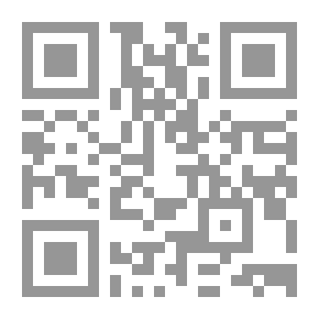 Qr Code سلطان باشا الأطرش ؛ تاريخ وطن