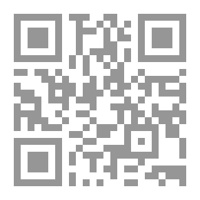 Qr Code زهور وسارة وناريمان