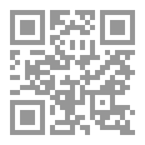 Qr Code Une Histoire Du Liban a Travers Les Archives Des Jesuites (1863-1873)