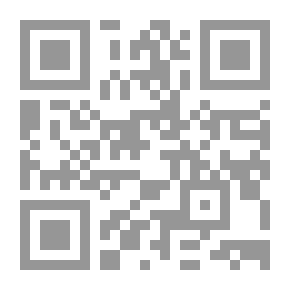 Qr Code فلسطين سلام لا تفرقة عنصرية