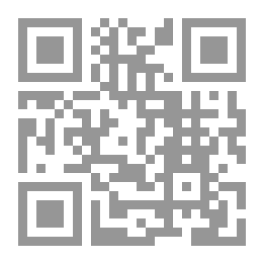 Qr Code المناهج التربوية المعاصرة (مفاهيمها، عناصرها، أسسها وعملياتها)