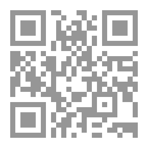 Qr Code تحفة الحبيب بشرح نظم غاية التقريب