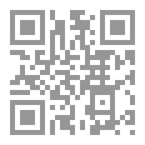 Qr Code Make Of Cardboard - Inventions And Achievements Of Paper And Cardboard
