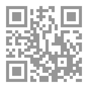 Qr Code Between Two Fires