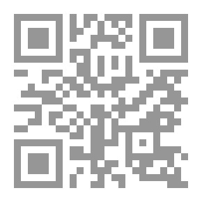 Qr Code s.m.s ابعتلي