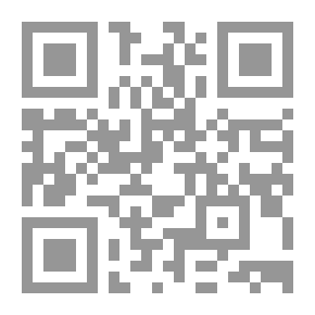 Qr Code Chinkie's Flat And Other Stories