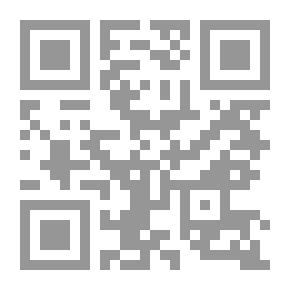 Qr Code حياتنا الصغيرة
