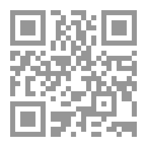 Qr Code المنتخب النفيس من علم نبي الله إدريس