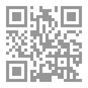 Qr Code لحظة الصدق الوحيدة
