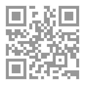 Qr Code Encyclopedia Of Islam - The Innocent In The Dock