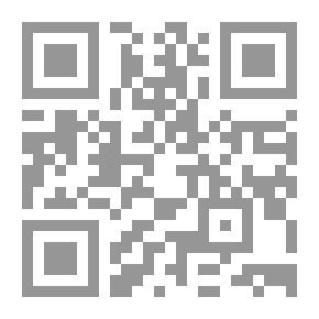 Qr Code المبادئ الأساسية للميكانيكا