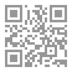 Qr Code لو روي عنتر