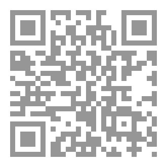 Qr Code ديوان الفجر