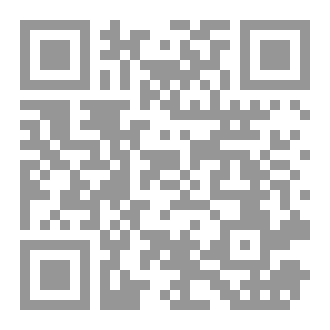 Qr Code الحضارة العثمانية
