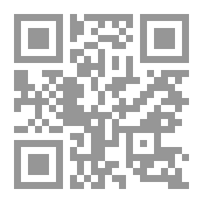 Qr Code كن قدوة