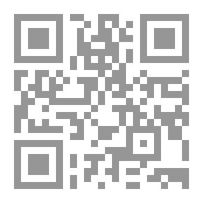 Qr Code الفكر الإسلامي ؛ مفهومه ومعالمه