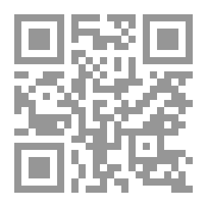 Qr Code Petite Mère