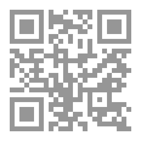 Qr Code إرواء الغليل في تخريج أحاديث منار السبيل ج3
