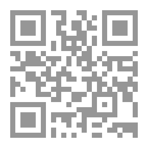Qr Code واحات الإيمان `الجزء الأول`