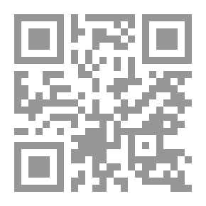 Qr Code الوداع الأخير: قصص سودانية