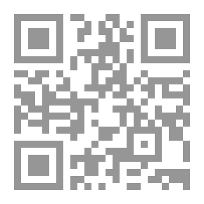 Qr Code الدولة التي ظلمها التاريخ