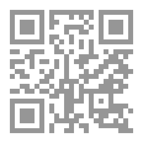 Qr Code مبادئ المحاسبة المالية ج2