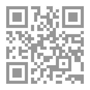 Qr Code الأمير؛ القصة السردية للأمير الأكثر إثارة للاهتمام في العالم الأمير بندر بن سلطان