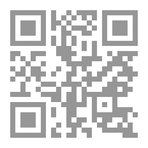 Qr Code Teaching Strategies And Learning Maps