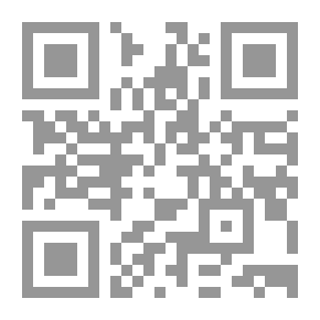 Qr Code نظرية الثورة من ابن خلدون إلى ماركس لـ الطاهر عبد الله