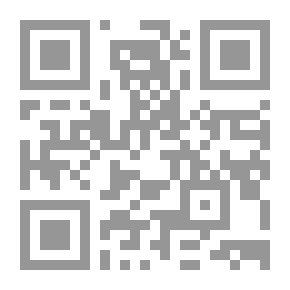 Qr Code Journal Of Research In Curriculum, Instruction And Educational Technology (JRCIET) Vol .7 , No. 2