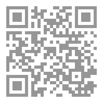 Qr Code تعرف على نبيك