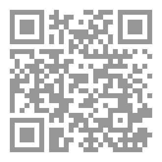 Qr Code Your Easy Guide to Hajj
