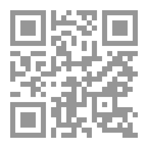 Qr Code I Loved My Enemy - 484