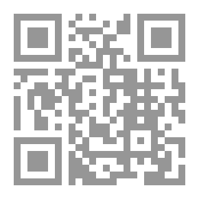 Qr Code New In Loading - Unloading And Container Handling