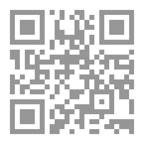 Qr Code متى يشرق نورك أيها المنتظر؟